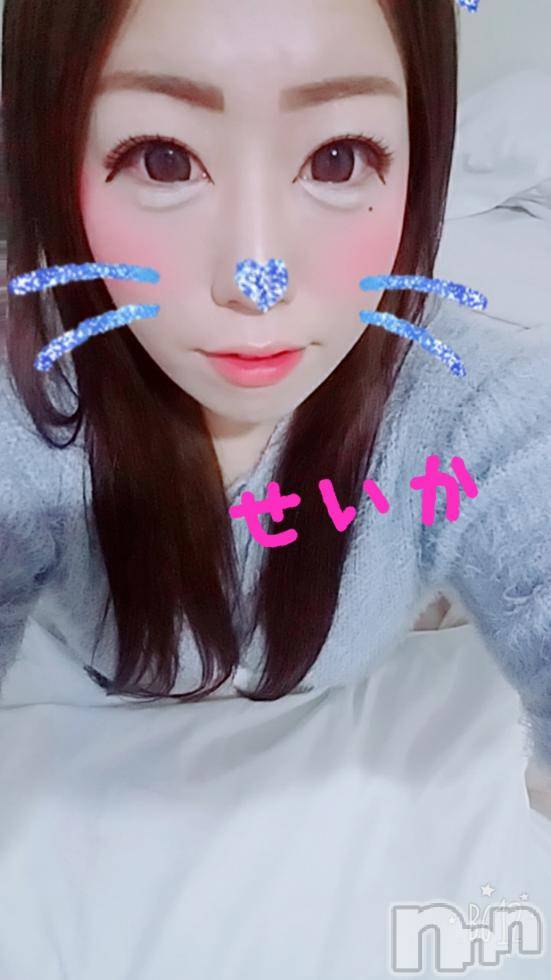 新潟デリヘル奥様特急 新潟店(オクサマトッキュウニイガタテン) せいか(32)の12月21日写メブログ「ありがとう★」
