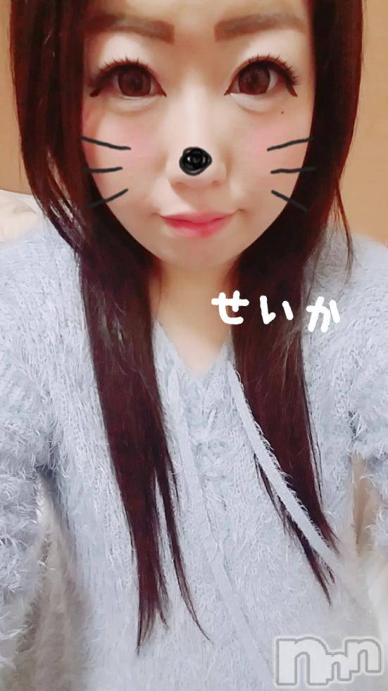新潟デリヘル奥様特急 新潟店(オクサマトッキュウニイガタテン) せいか(32)の3月5日写メブログ「ありがとう☆」