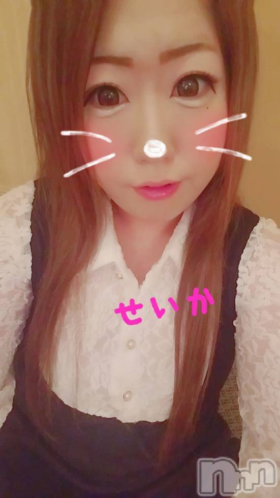 新潟デリヘル奥様特急 新潟店(オクサマトッキュウニイガタテン) せいか(32)の3月7日写メブログ「ありがとう☆」