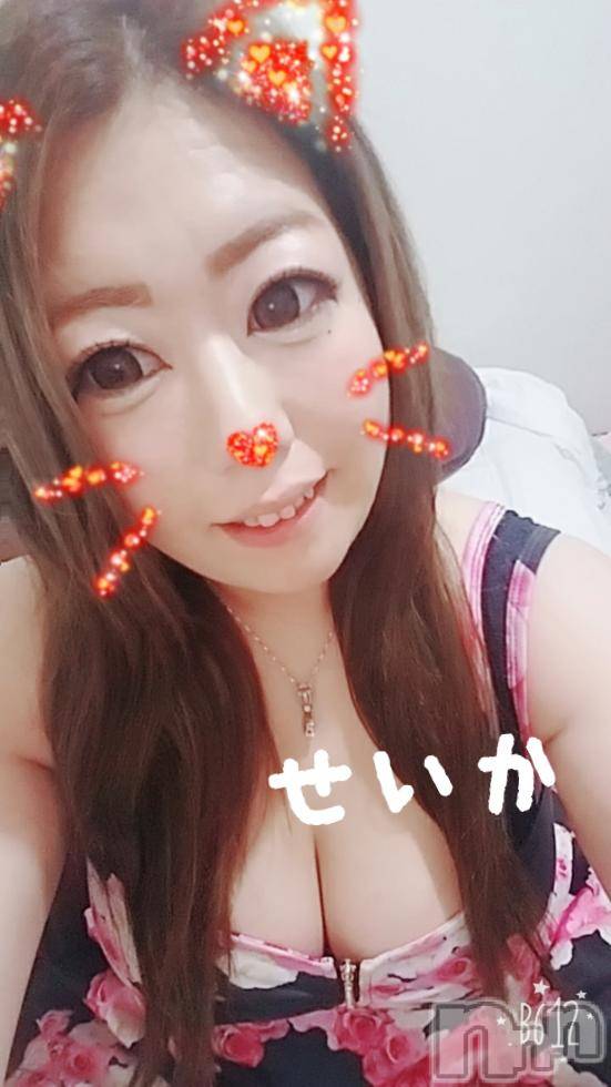 新潟デリヘル奥様特急 新潟店(オクサマトッキュウニイガタテン) せいか(32)の3月11日写メブログ「ありがとう☆」