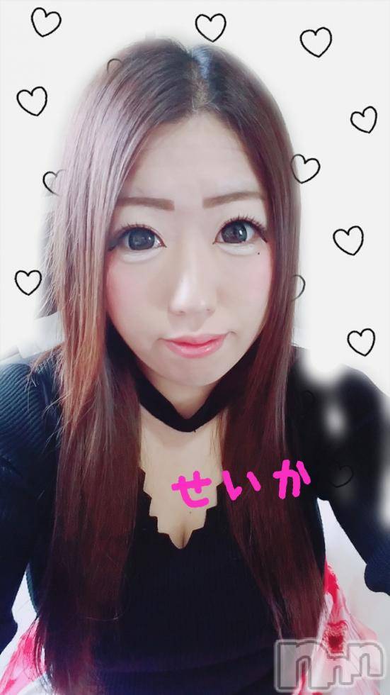 新潟デリヘル奥様特急 新潟店(オクサマトッキュウニイガタテン) せいか(32)の3月18日写メブログ「ありがとう☆」