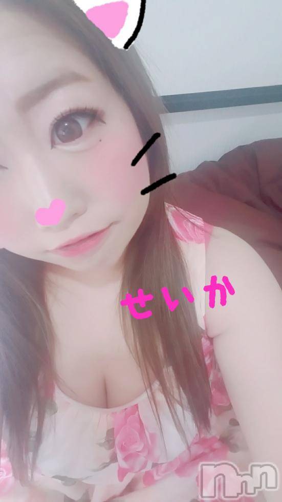 新潟デリヘル奥様特急 新潟店(オクサマトッキュウニイガタテン) せいか(32)の8月24日写メブログ「ありがとう☆」