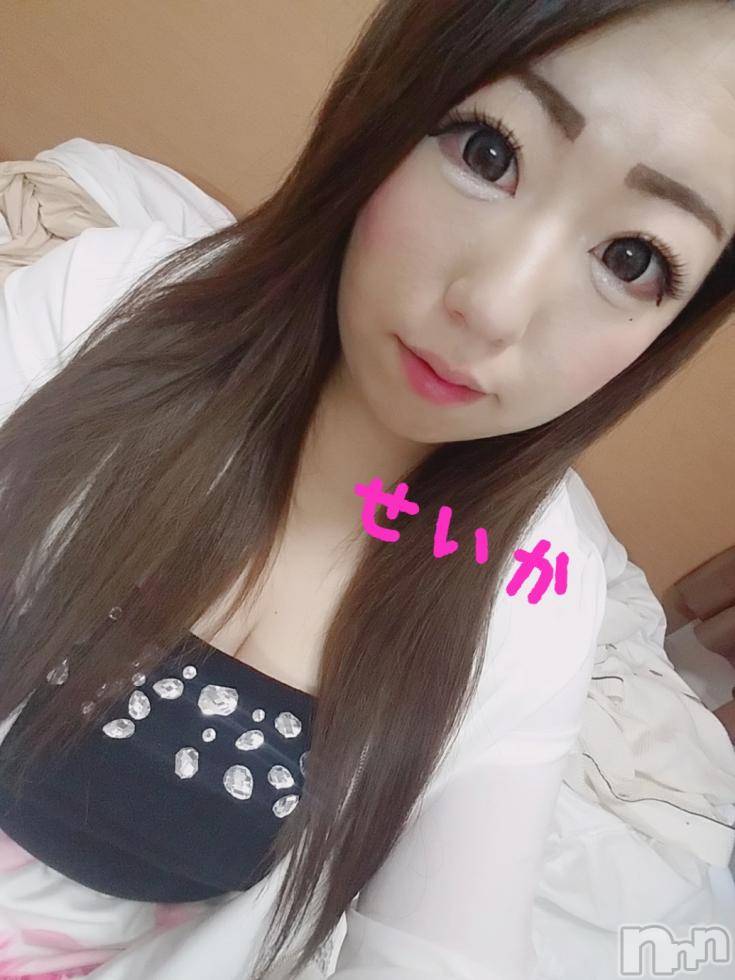 新潟デリヘル奥様特急 新潟店(オクサマトッキュウニイガタテン) せいか(32)の8月24日写メブログ「ありがとう☆」