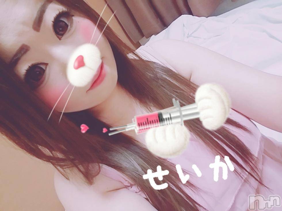 新潟デリヘル奥様特急 新潟店(オクサマトッキュウニイガタテン) せいか(32)の10月19日写メブログ「ありがとう☆」