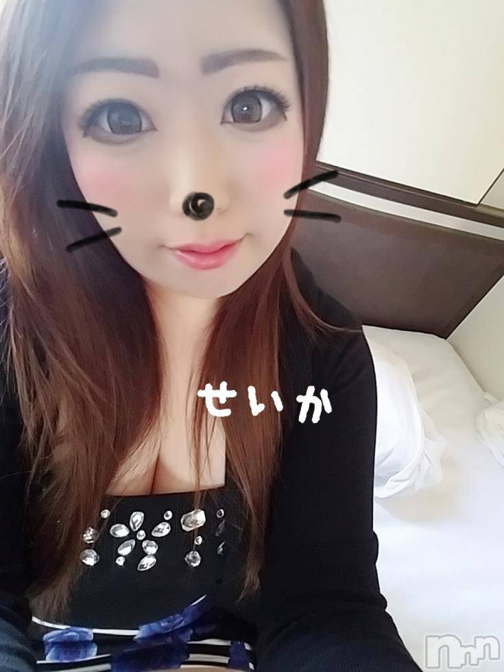 新潟デリヘル奥様特急 新潟店(オクサマトッキュウニイガタテン) せいか(32)の10月24日写メブログ「ありがとう☆」
