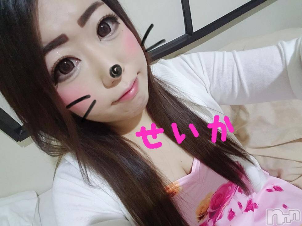 新潟デリヘル奥様特急 新潟店(オクサマトッキュウニイガタテン) せいか(32)の10月27日写メブログ「ありがとう☆」