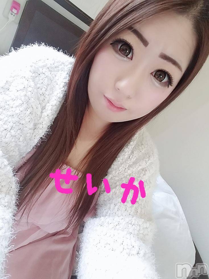 新潟デリヘル奥様特急 新潟店(オクサマトッキュウニイガタテン) せいか(32)の11月14日写メブログ「ありがとう☆」