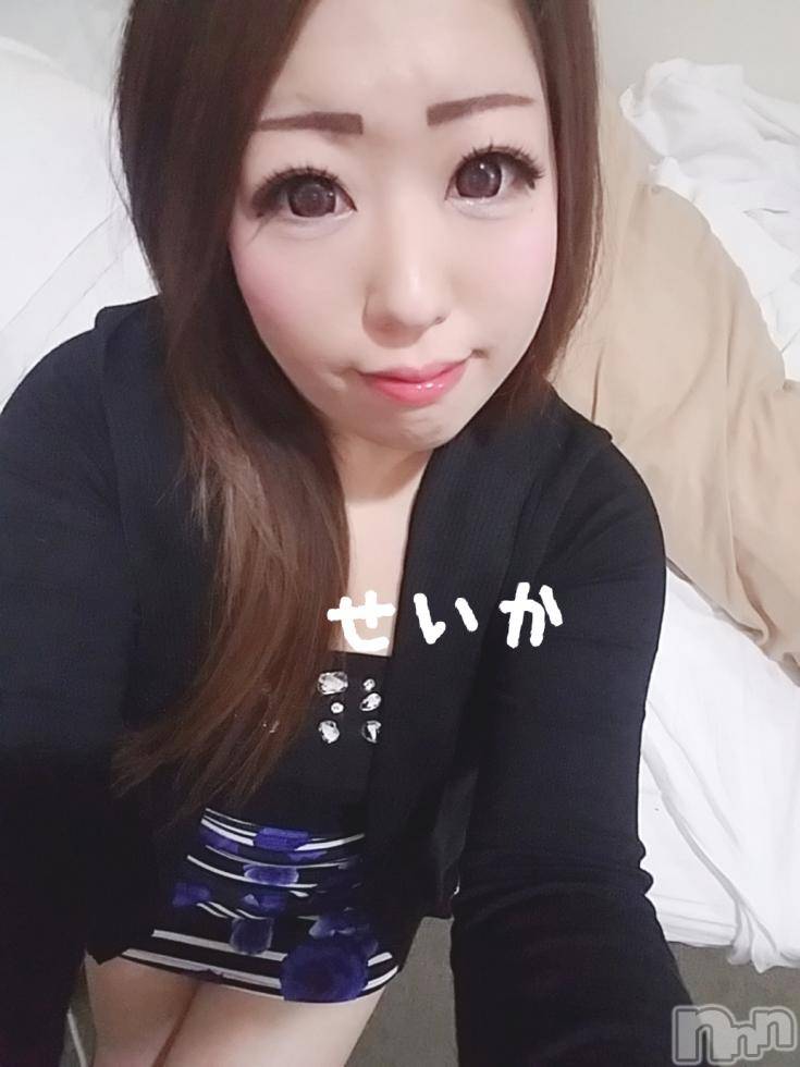 新潟デリヘル奥様特急 新潟店(オクサマトッキュウニイガタテン) せいか(32)の11月15日写メブログ「ありがとう☆」