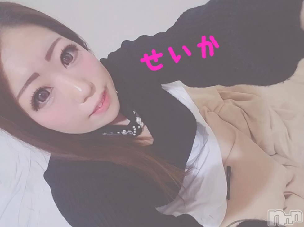 新潟デリヘル奥様特急 新潟店(オクサマトッキュウニイガタテン) せいか(32)の11月16日写メブログ「ありがとう☆」