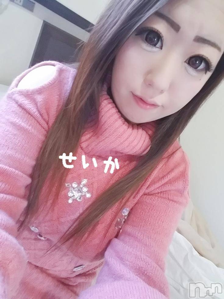 新潟デリヘル奥様特急 新潟店(オクサマトッキュウニイガタテン) せいか(32)の11月20日写メブログ「ありがとう☆」