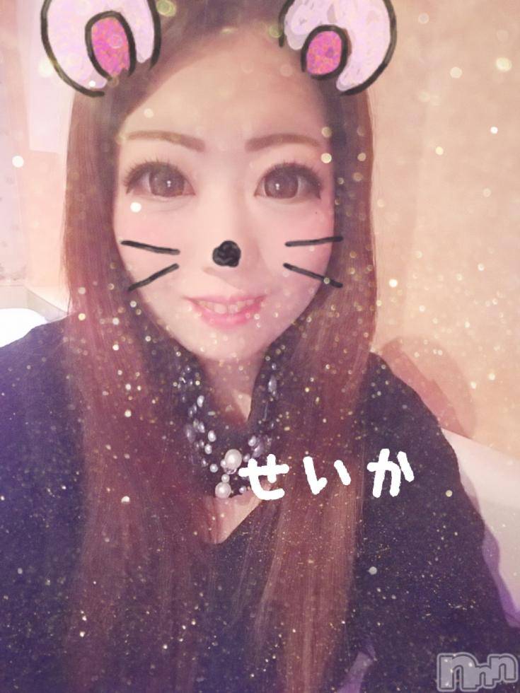 新潟デリヘル奥様特急 新潟店(オクサマトッキュウニイガタテン) せいか(32)の11月24日写メブログ「ありがとう☆」