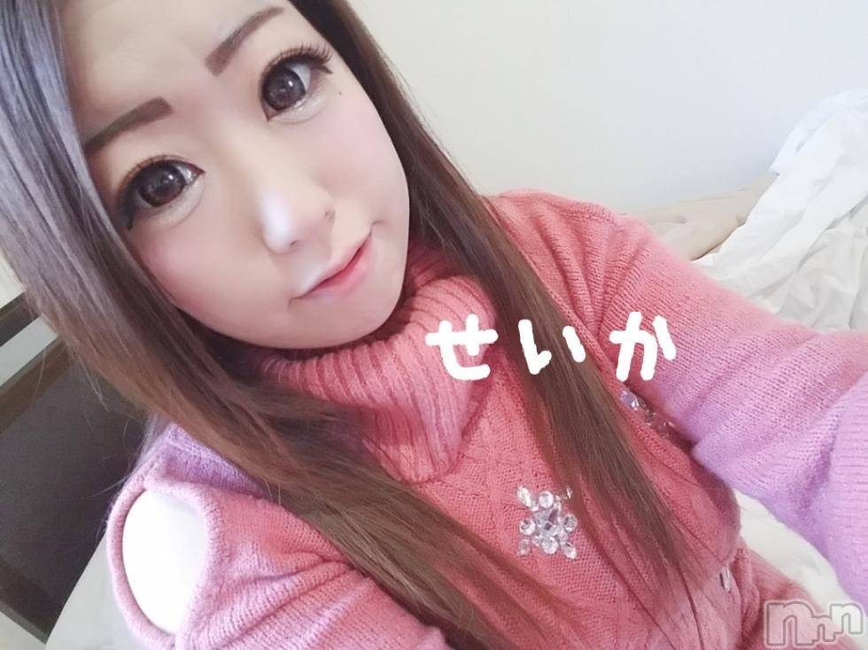 新潟デリヘル奥様特急 新潟店(オクサマトッキュウニイガタテン) せいか(32)の2月8日写メブログ「ありがとう☆」