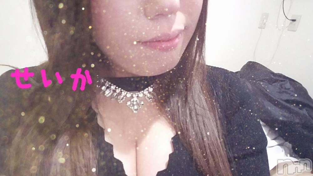 新潟デリヘル奥様特急 新潟店(オクサマトッキュウニイガタテン) せいか(32)の4月2日写メブログ「ありがとう☆」