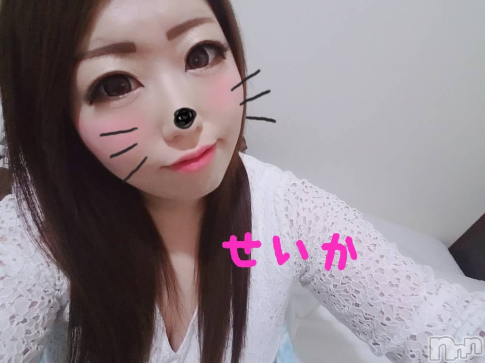 新潟デリヘル奥様特急 新潟店(オクサマトッキュウニイガタテン) せいか(32)の5月4日写メブログ「ありがとう☆」