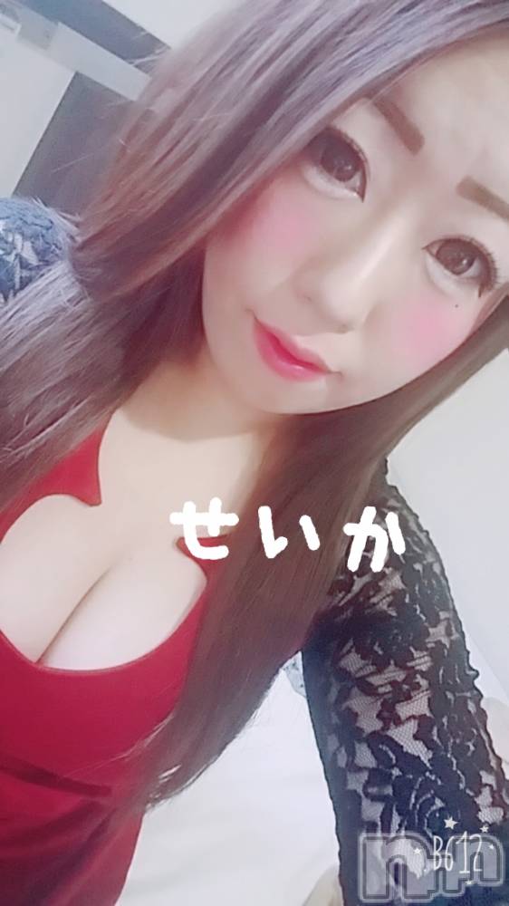 新潟デリヘル奥様特急 新潟店(オクサマトッキュウニイガタテン) せいか(32)の9月25日写メブログ「ありがとう☆」