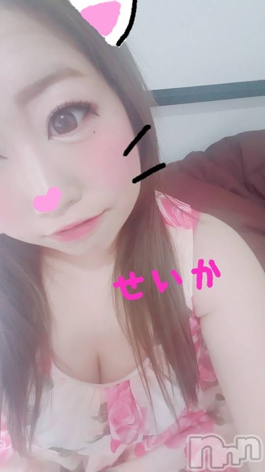 新潟デリヘル奥様特急 新潟店(オクサマトッキュウニイガタテン) せいか(32)の9月25日写メブログ「ありがとう☆」