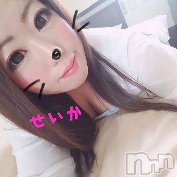 新潟デリヘル奥様特急 新潟店(オクサマトッキュウニイガタテン) せいか(32)の11月20日写メブログ「ありがとう☆」