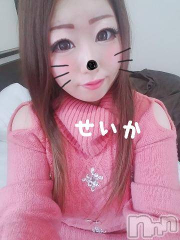 新潟デリヘル奥様特急 新潟店(オクサマトッキュウニイガタテン) せいか(32)の1月6日写メブログ「ありがとう☆」