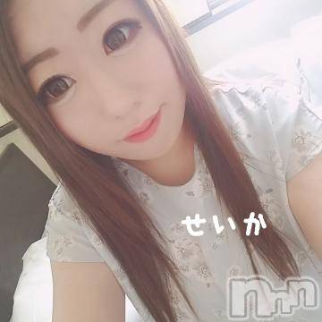 新潟デリヘル奥様特急 新潟店(オクサマトッキュウニイガタテン) せいか(32)の1月7日写メブログ「ありがとう☆」