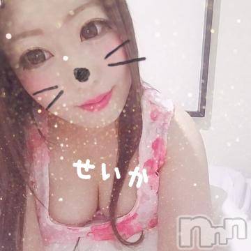新潟デリヘル奥様特急 新潟店(オクサマトッキュウニイガタテン) せいか(32)の1月9日写メブログ「ありがとう☆」