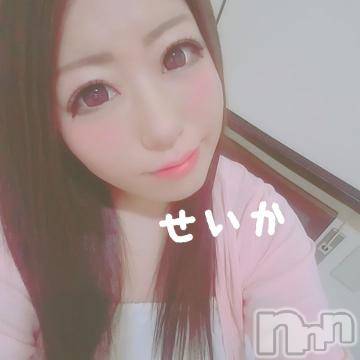 新潟デリヘル奥様特急 新潟店(オクサマトッキュウニイガタテン) せいか(32)の1月13日写メブログ「ありがとう☆」