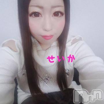 新潟デリヘル奥様特急 新潟店(オクサマトッキュウニイガタテン) せいか(32)の2月29日写メブログ「ありがとう☆」