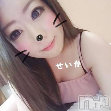 新潟デリヘル奥様特急 新潟店(オクサマトッキュウニイガタテン) せいか(32)の5月28日写メブログ「ありがとう☆」