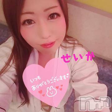 新潟デリヘル奥様特急 新潟店(オクサマトッキュウニイガタテン) せいか(32)の5月30日写メブログ「ありがとう☆」
