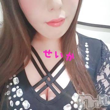 新潟デリヘル奥様特急 新潟店(オクサマトッキュウニイガタテン) せいか(32)の8月24日写メブログ「ありがとう☆」