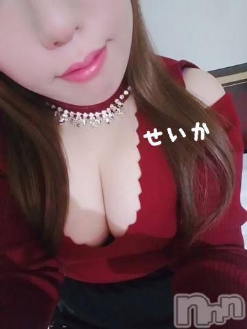 新潟デリヘル奥様特急 新潟店(オクサマトッキュウニイガタテン) せいか(32)の1月27日写メブログ「ありがとう☆」