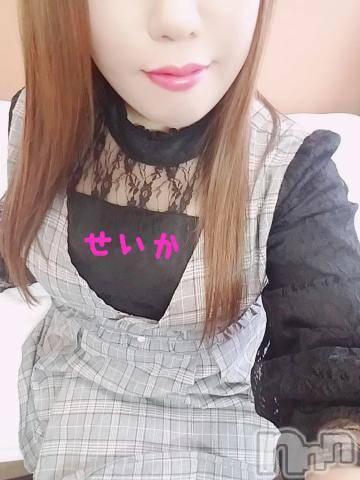 新潟デリヘル奥様特急 新潟店(オクサマトッキュウニイガタテン) せいか(32)の1月27日写メブログ「ありがとう☆」