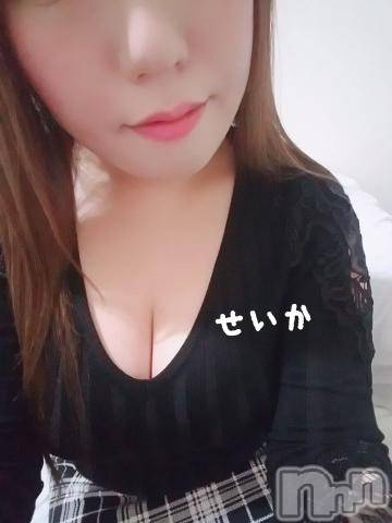 新潟デリヘル奥様特急 新潟店(オクサマトッキュウニイガタテン) せいか(32)の1月28日写メブログ「ありがとう☆」