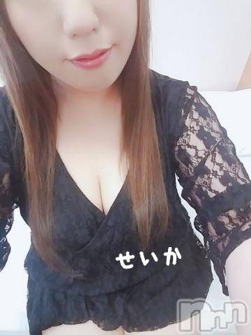 新潟デリヘル奥様特急 新潟店(オクサマトッキュウニイガタテン) せいか(32)の2月1日写メブログ「ありがとう☆」