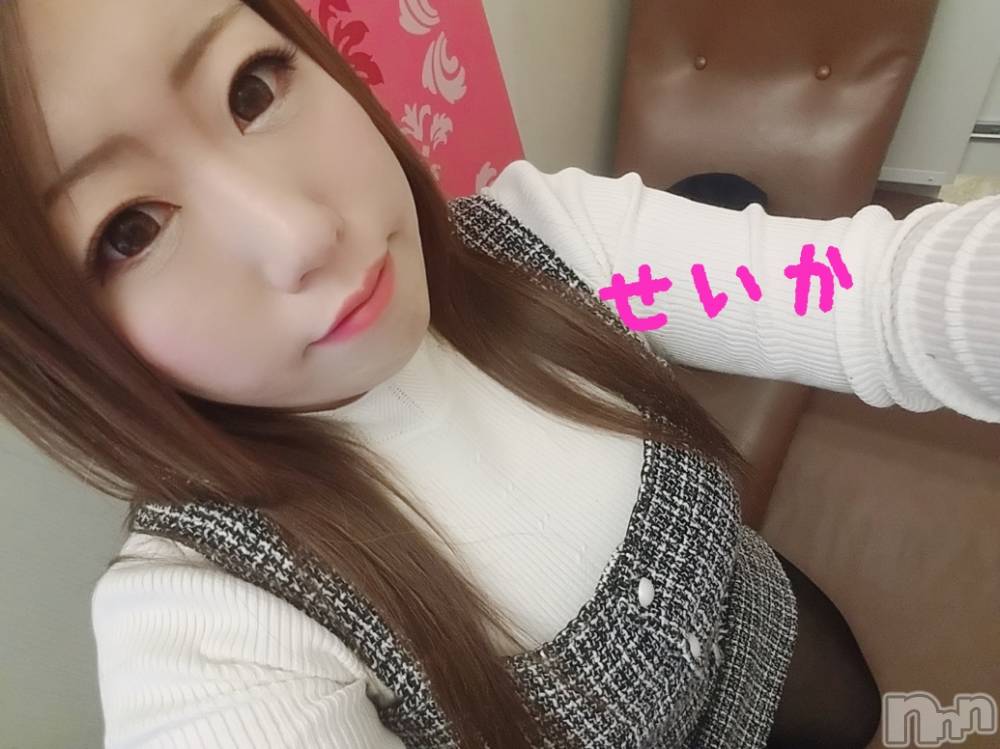 新潟デリヘル奥様特急 新潟店(オクサマトッキュウニイガタテン) せいか(32)の2月7日写メブログ「おはよう☆」