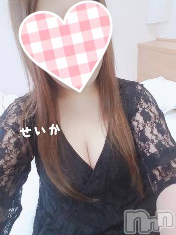 新潟デリヘル奥様特急 新潟店(オクサマトッキュウニイガタテン) せいか(32)の6月25日写メブログ「ありがとう☆」
