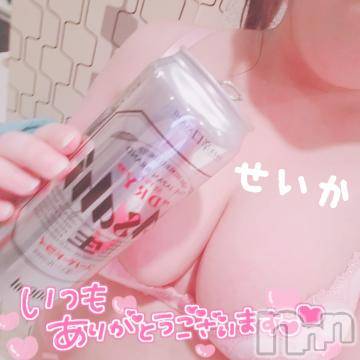 新潟デリヘル奥様特急 新潟店(オクサマトッキュウニイガタテン) せいか(32)の7月1日写メブログ「ありがとう☆」