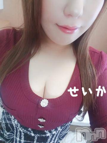 新潟デリヘル奥様特急 新潟店(オクサマトッキュウニイガタテン) せいか(32)の8月24日写メブログ「向かってます☆」