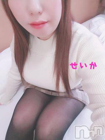 新潟デリヘル奥様特急 新潟店(オクサマトッキュウニイガタテン) せいか(32)の1月30日写メブログ「ありがとう☆」