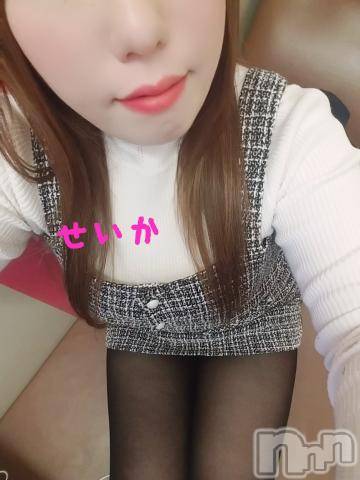 新潟デリヘル奥様特急 新潟店(オクサマトッキュウニイガタテン) せいか(32)の1月31日写メブログ「ありがとう☆」