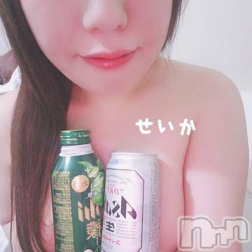 新潟デリヘル奥様特急 新潟店(オクサマトッキュウニイガタテン) せいか(32)の2月5日写メブログ「ありがとう☆」