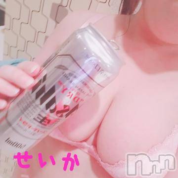 新潟デリヘル奥様特急 新潟店(オクサマトッキュウニイガタテン) せいか(32)の4月29日写メブログ「ありがとう☆」