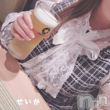 新潟デリヘル奥様特急 新潟店(オクサマトッキュウニイガタテン) せいか(32)の5月6日写メブログ「ありがとう☆」