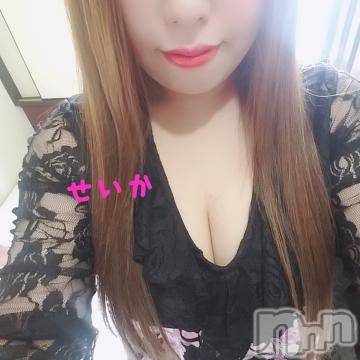 新潟デリヘル奥様特急 新潟店(オクサマトッキュウニイガタテン) せいか(32)の7月26日写メブログ「ありがとう☆」