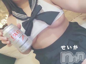 新潟デリヘル奥様特急 新潟店(オクサマトッキュウニイガタテン) せいか(32)の12月9日写メブログ「ありがとう☆」