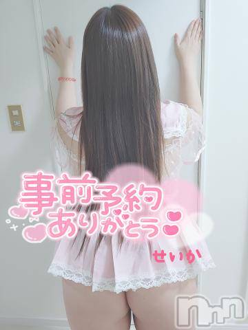新潟デリヘル奥様特急 新潟店(オクサマトッキュウニイガタテン) せいか(32)の3月28日写メブログ「嬉しい☆」