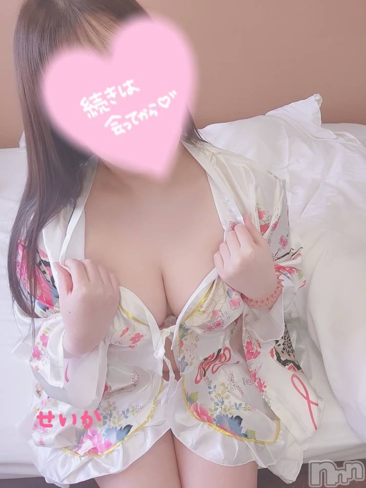 新潟デリヘル奥様特急 新潟店(オクサマトッキュウニイガタテン) せいか(32)の10月17日写メブログ「ありがとう☆」