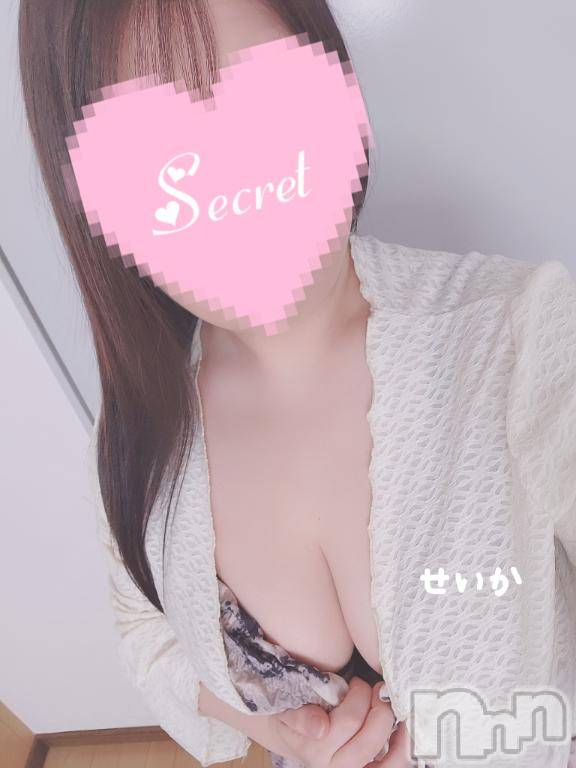 新潟デリヘル奥様特急 新潟店(オクサマトッキュウニイガタテン) せいか(32)の7月12日写メブログ「おはよう☆」
