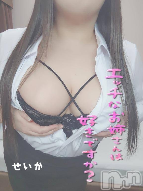 新潟デリヘル奥様特急 新潟店(オクサマトッキュウニイガタテン) せいか(32)の10月11日写メブログ「おはよう☆」