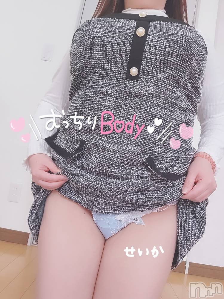 新潟デリヘル奥様特急 新潟店(オクサマトッキュウニイガタテン) せいか(32)の2月23日写メブログ「向かってます☆」
