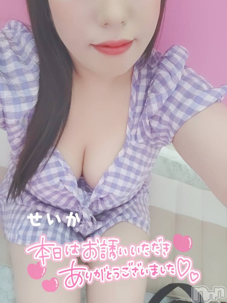 新潟デリヘル奥様特急 新潟店(オクサマトッキュウニイガタテン) せいか(32)の6月20日写メブログ「ありがとう☆」